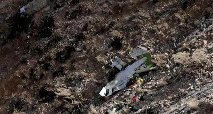 İran'daki Jet Kazasında Sürpriz Tanık!