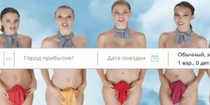 Kazakistan'da çıplak hosteslerin yer aldığı reklama tepki