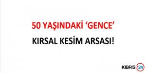 50 YAŞINDAKİ 'GENCE' KIRSAL KESİM ARSASI!